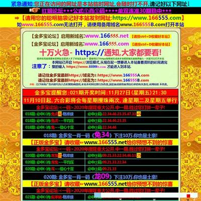 雷州仙侠 风云再起，一统乾坤