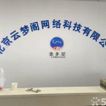 丽水市点击广告策划公司 精耕广告代理与设计，赋能品牌价值