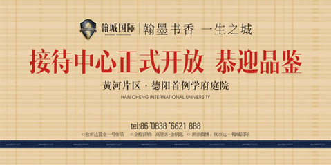 德阳哲美思广告 专业广告设计与传媒代理服务，助力品牌高效传播